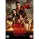 Dead Rising: Watchtower [DVD]